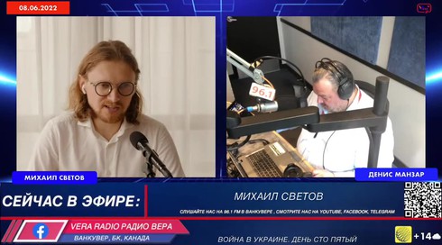 Смотреть