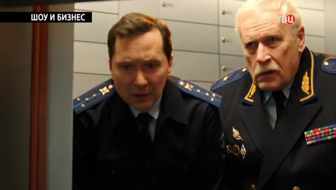 Смотреть