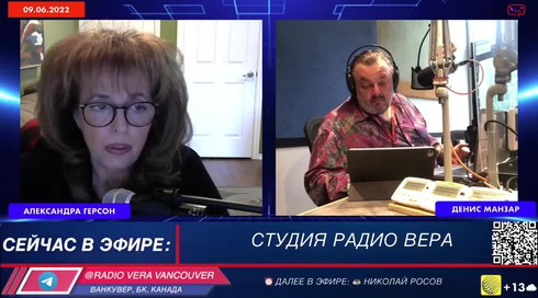 Смотреть