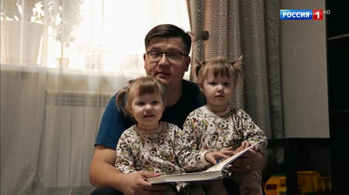 Смотреть