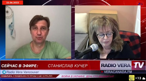 Смотреть