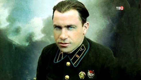 Смотреть