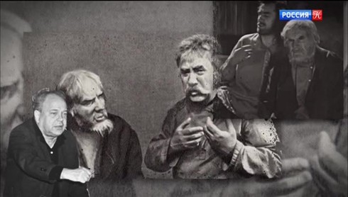 Смотреть