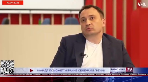 Смотреть