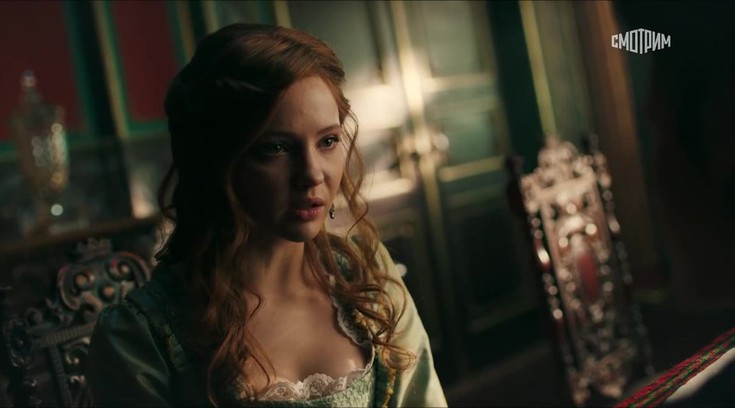 Смотреть "Елизавета. 11 серия" онлайн. Сериал - eTVnet