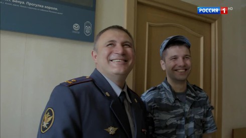Смотреть