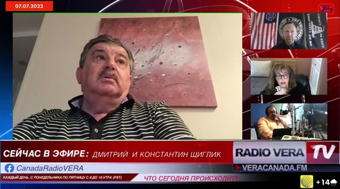 Смотреть