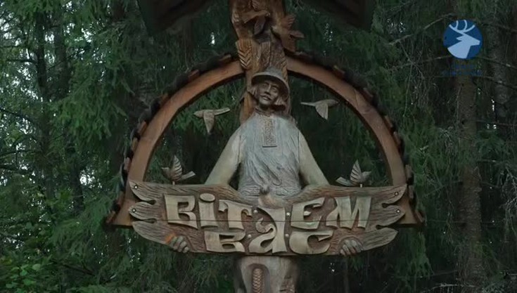 Смотреть "Рыбалка в Беларуси. 10 серия. Платный пруд" онлайн - eTVnet