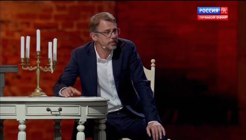 Смотреть