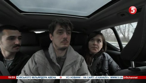 Смотреть