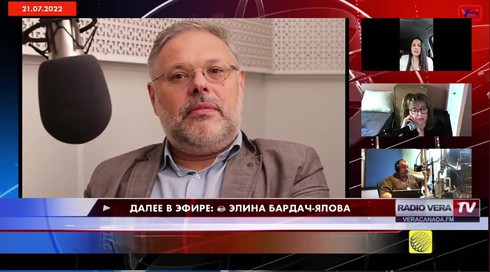 Смотреть
