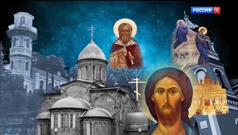 Смотреть