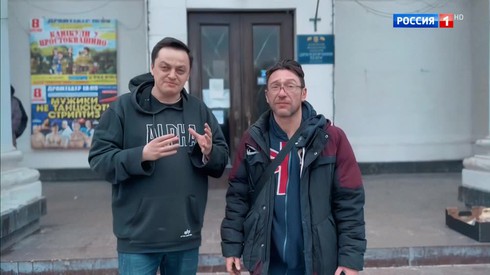 Смотреть