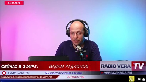 Смотреть