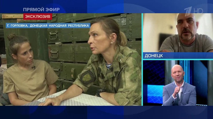 Смотреть "Время покажет. Специальная военная операция России" онлайн ...