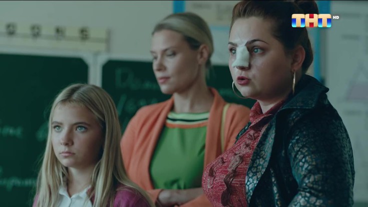 Смотреть "Нереалити. 3 серия" онлайн. Сериал - eTVnet