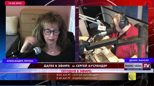 Смотреть