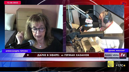 Смотреть