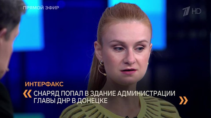 Смотреть "Большая игра. Опасные иллюзии" онлайн. Ток-шоу - eTVnet