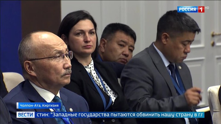 Смотреть "Вести" онлайн от 26/08/2022. Новости - eTVnet