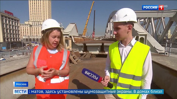 Смотреть "Вести. Москва" онлайн от 26/08/2022. Новости - eTVnet