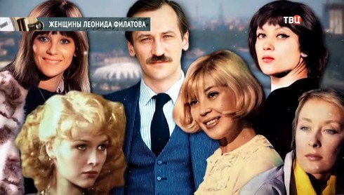 Смотреть