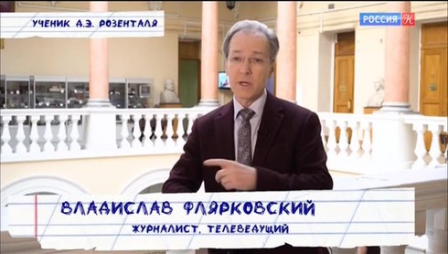 Смотреть