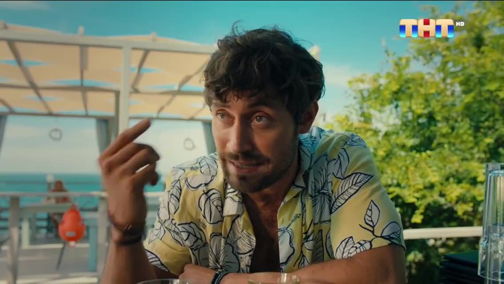 Смотреть "На страже пляжа. 1 серия" онлайн. Сериал - eTVnet