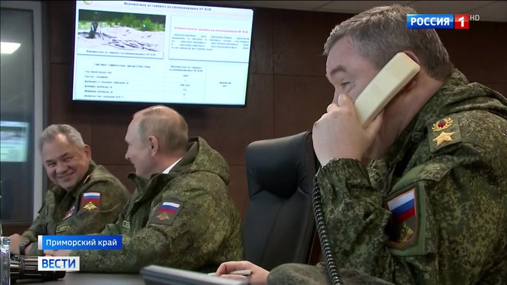 Смотреть "Вести" онлайн от 06/09/2022. Новости - eTVnet