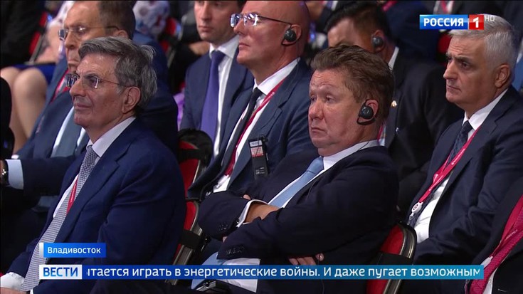 Смотреть "Вести" онлайн от 07/09/2022. Новости - eTVnet