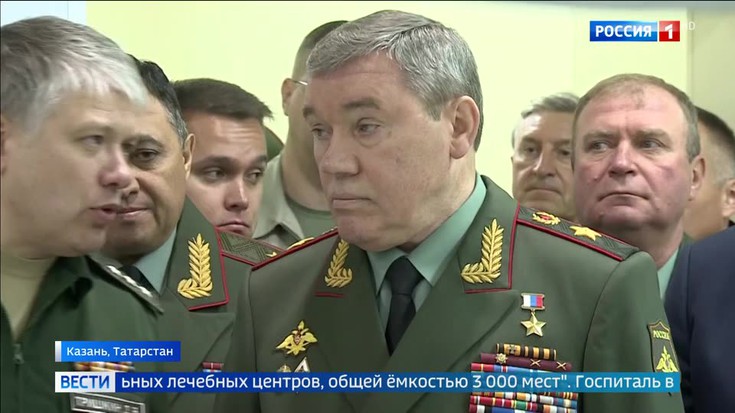 Смотреть "Вести" онлайн от 08/09/2022. Новости - eTVnet