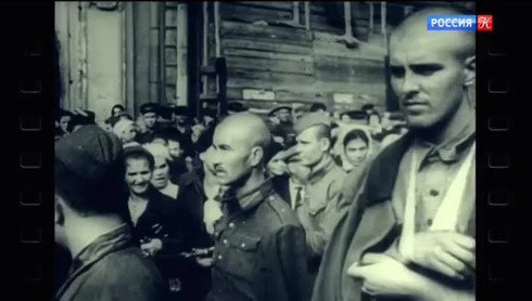 Смотреть