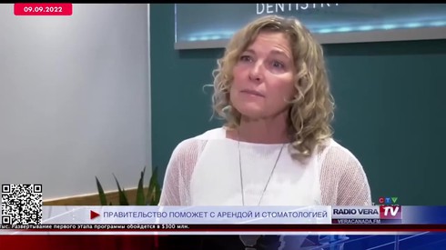 Смотреть