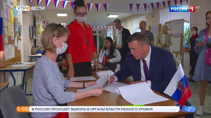 Смотреть "Вести" онлайн от 10/09/2022. Новости - eTVnet