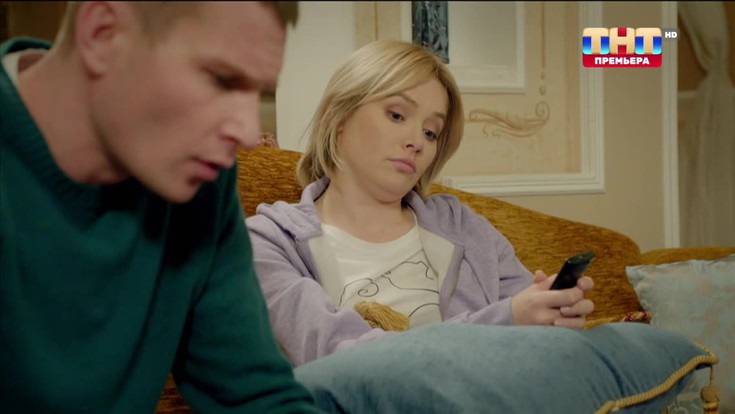 Смотреть "Реальные пацаны 9. 267 серия" онлайн. Сериал - eTVnet