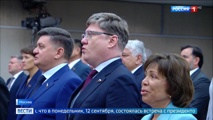 Смотреть "Вести" онлайн от 13/09/2022. Новости - eTVnet