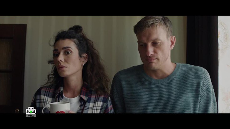 Смотреть "Рикошет 2. 13 серия" онлайн. Сериал - eTVnet