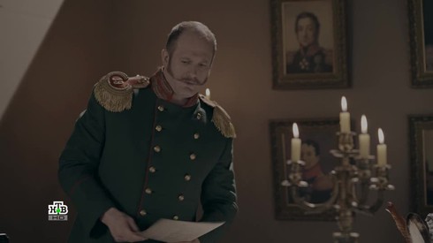 Смотреть