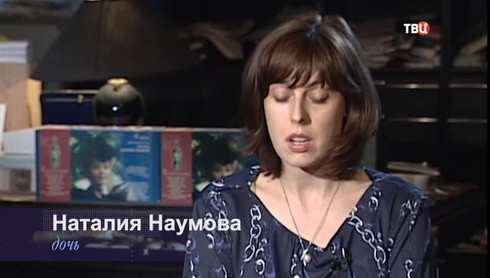 Смотреть