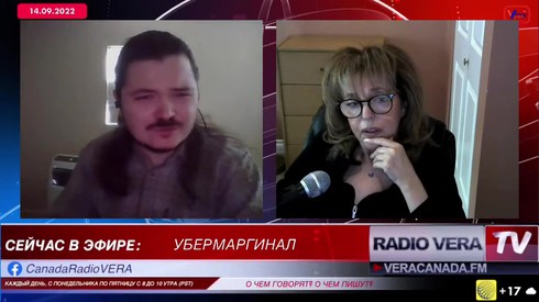 Смотреть