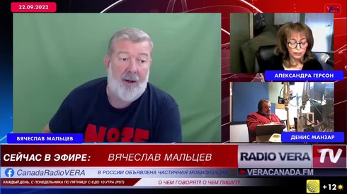 Смотреть