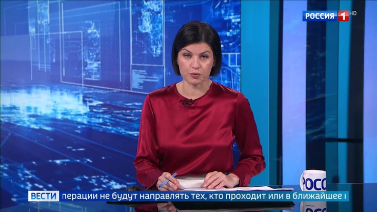 Смотреть "Вести" онлайн от 23/09/2022. Новости - eTVnet