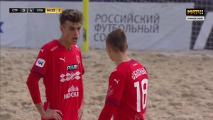 Пляжный футбол. Кубок России