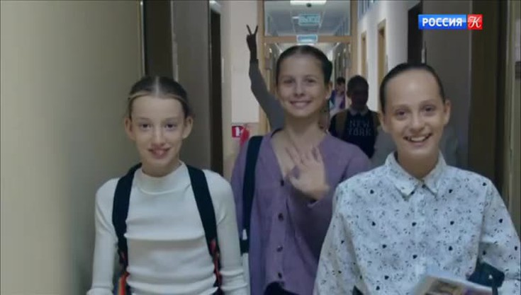 Смотреть "Билет в Большой. Московская государственная академия ...