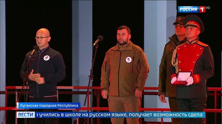 Смотреть "Вести" онлайн от 27/09/2022. Новости - eTVnet