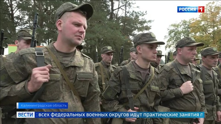 Смотреть "Вести" онлайн от 28/09/2022. Новости - eTVnet
