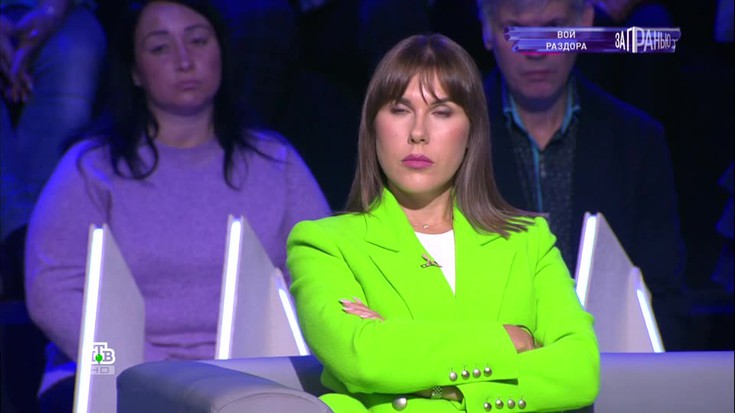 Смотреть "За гранью. Вой раздора" онлайн. Ток-шоу - eTVnet