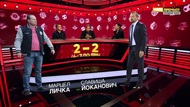 Студия Матч Премьер 2022/2023. К…
