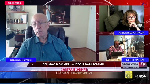 Смотреть