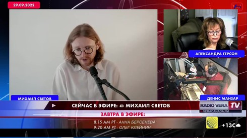 Смотреть